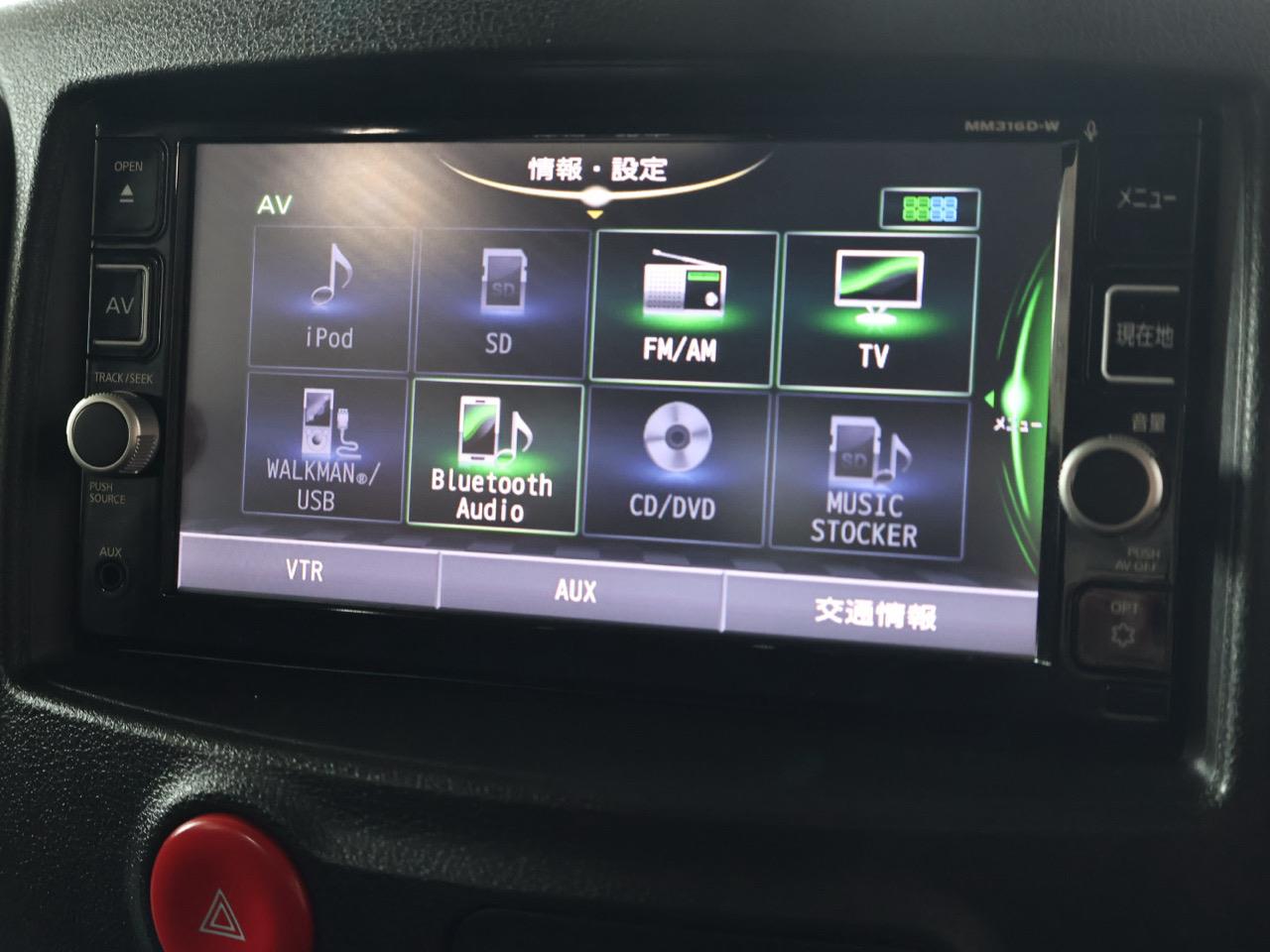 2017 Nissan Cube