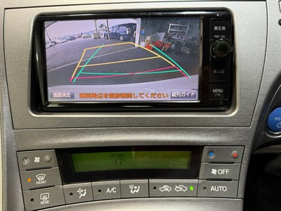 2015 Toyota Prius - Thumbnail
