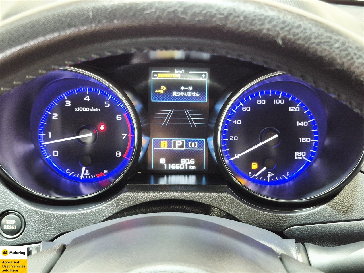 2015 Subaru Outback