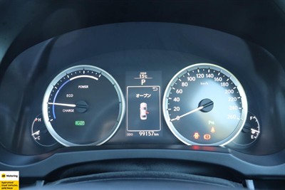 2014 Lexus IS 300h - Thumbnail