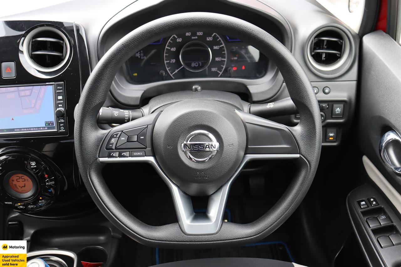 2017 Nissan Note