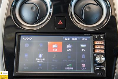 2014 Nissan Note - Thumbnail