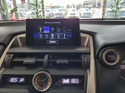2015 Lexus NX 300h - Thumbnail