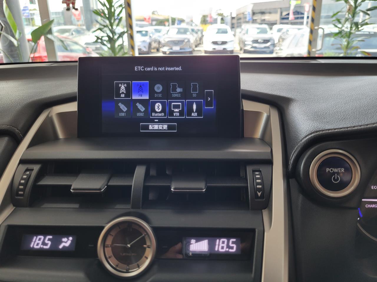 2015 Lexus NX 300h