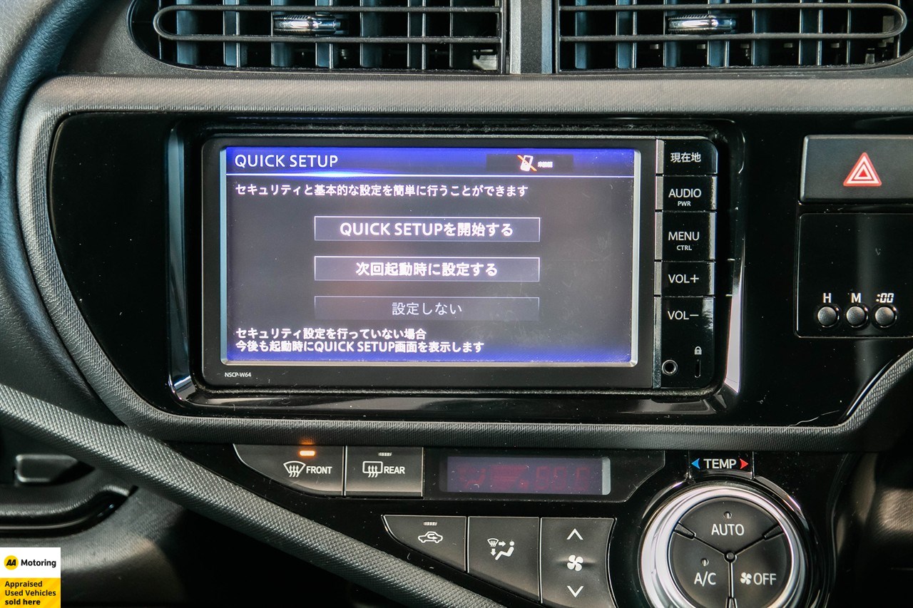 2016 Toyota Aqua