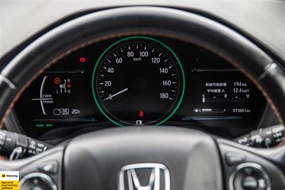 2016 Honda Vezel - Thumbnail