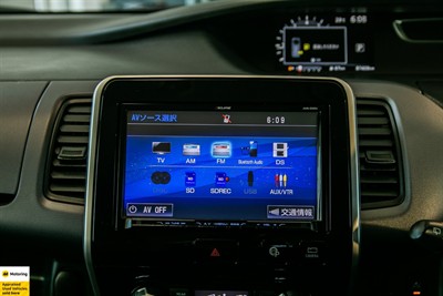 2018 Nissan Serena - Thumbnail