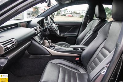 2013 Lexus IS 250 - Thumbnail