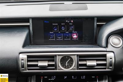 2013 Lexus IS 250 - Thumbnail