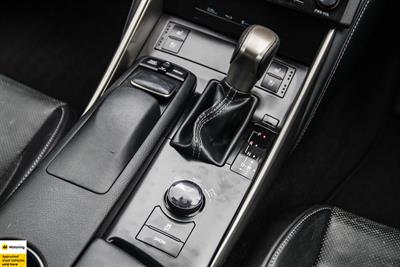 2013 Lexus IS 250 - Thumbnail