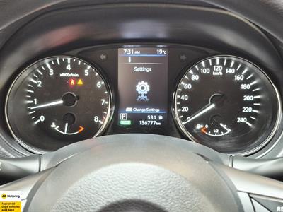 2021 Nissan X-Trail - Thumbnail