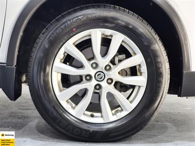 2021 Nissan X-Trail - Thumbnail