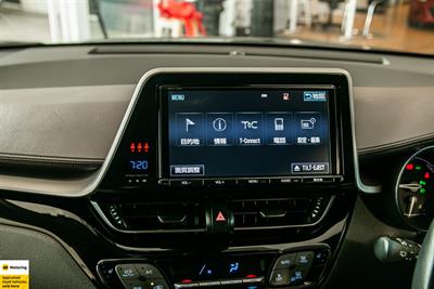 2017 Toyota C-HR - Thumbnail