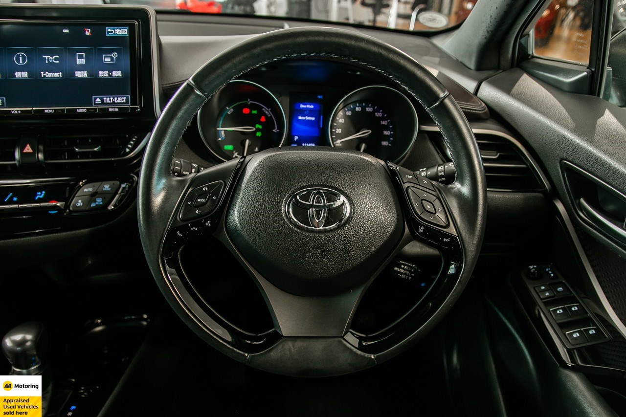 2017 Toyota C-HR