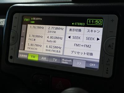 2014 Toyota Spade - Thumbnail