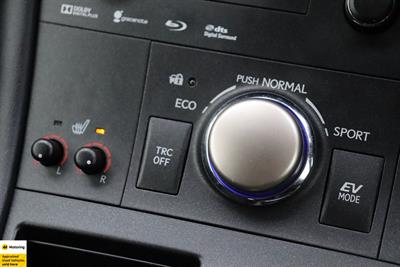 2014 Lexus CT200H - Thumbnail