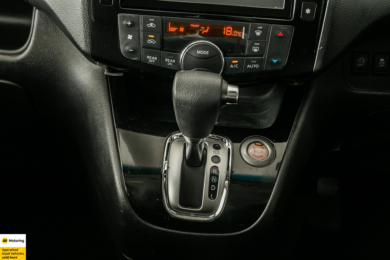 2015 Nissan Serena