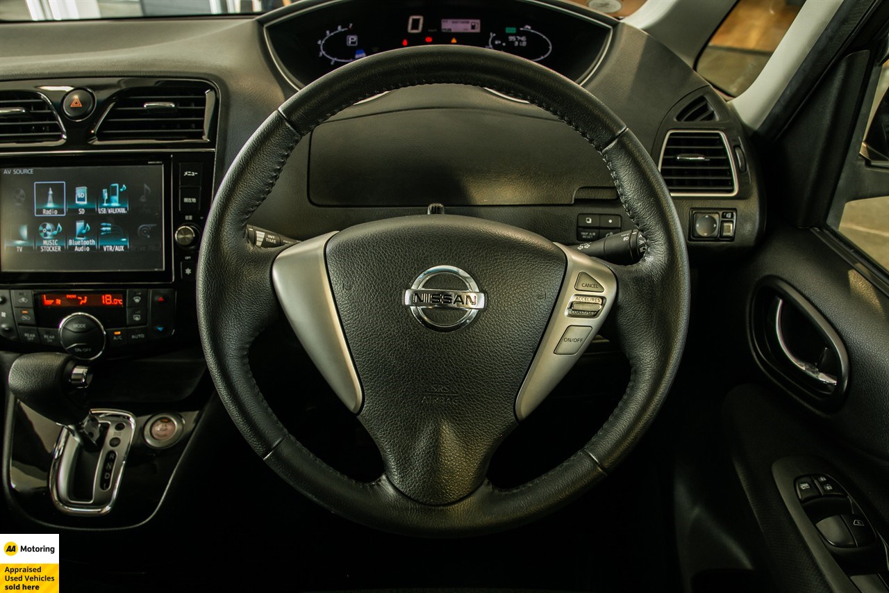 2015 Nissan Serena