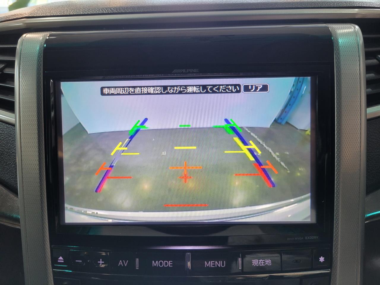 2014 Toyota Alphard