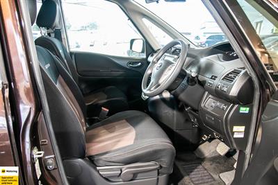 2016 Nissan Serena - Thumbnail