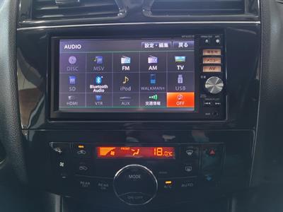 2013 Nissan Serena - Thumbnail