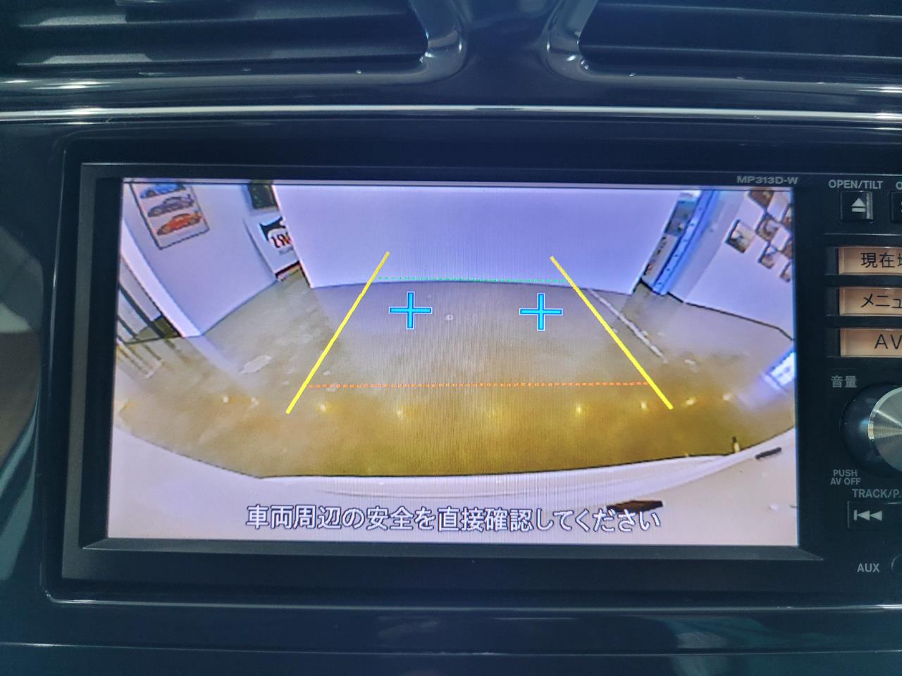 2013 Nissan Serena