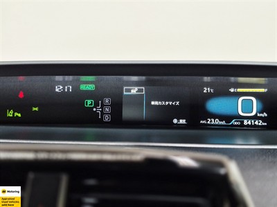 2019 Toyota Prius - Thumbnail