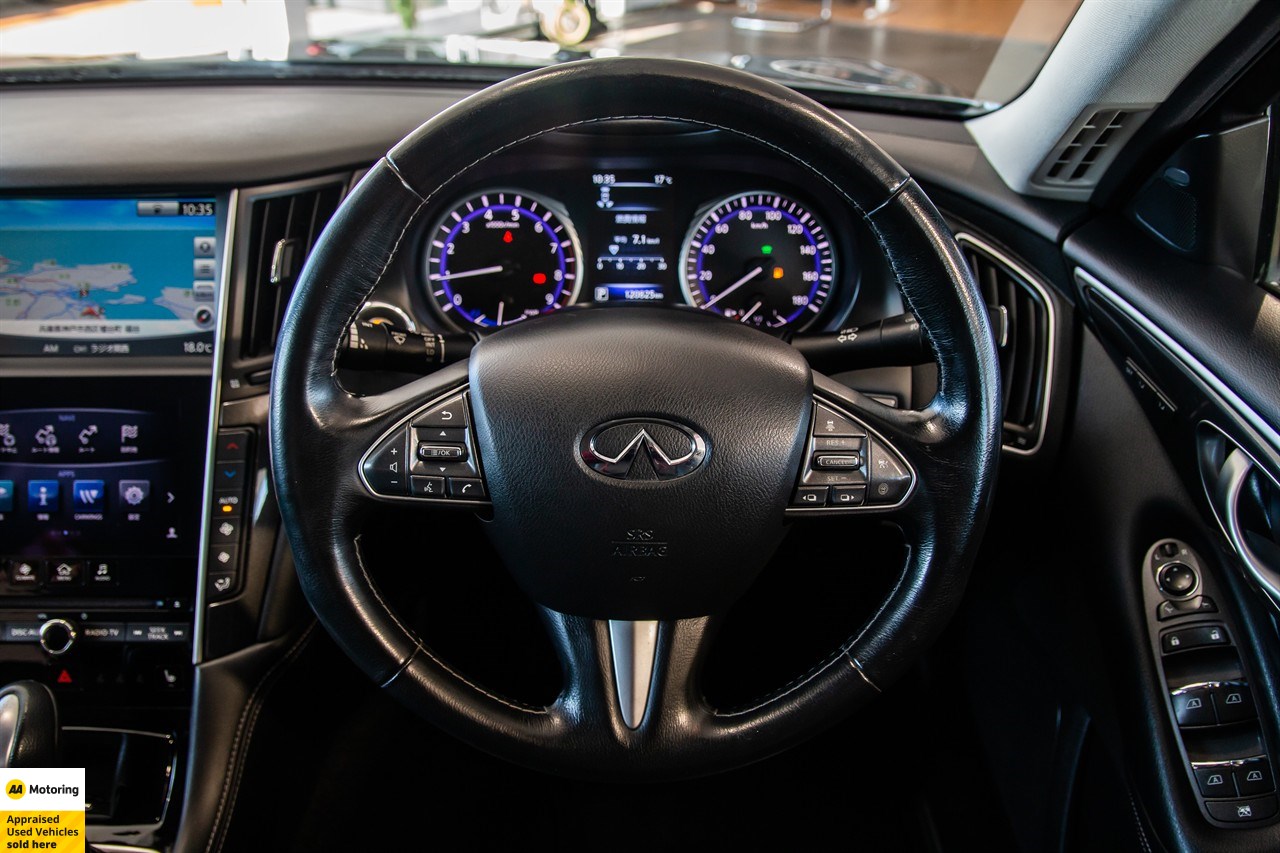 2014 Nissan Skyline