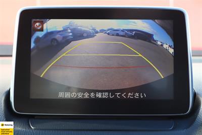 2014 Mazda Demio - Thumbnail