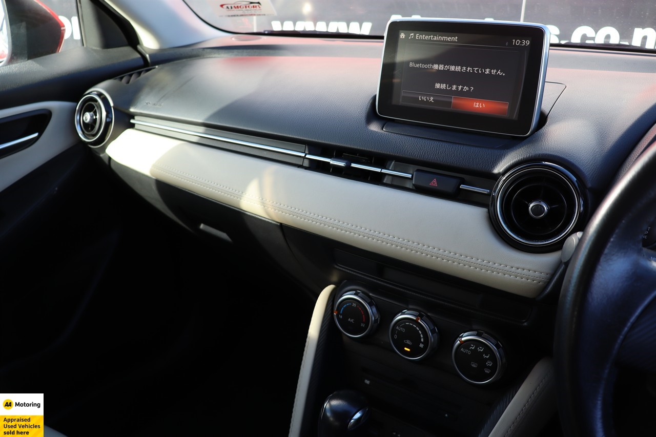 2014 Mazda Demio