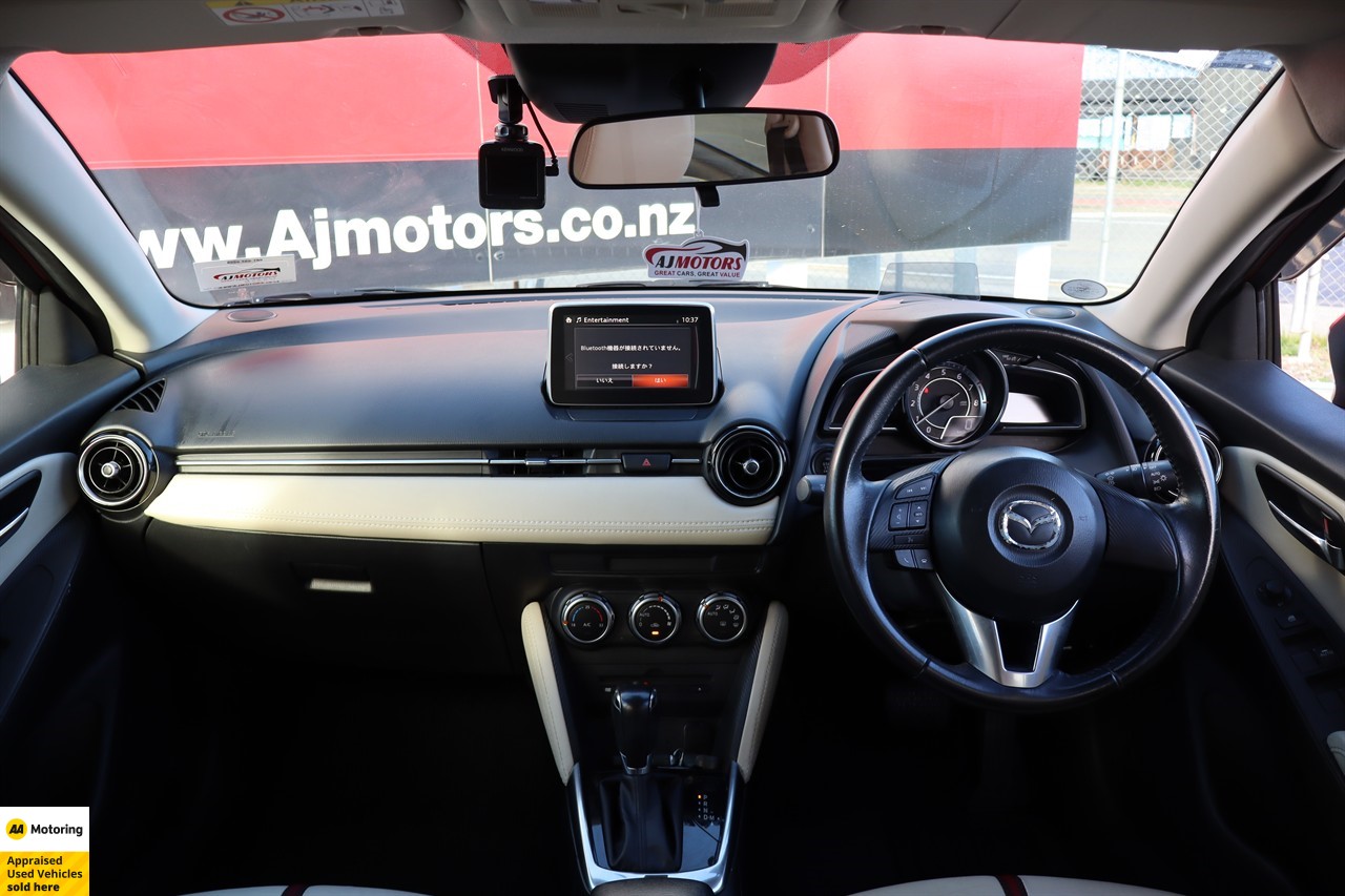 2014 Mazda Demio