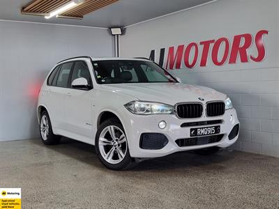 2017 BMW X5 - Thumbnail