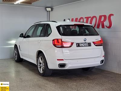 2017 BMW X5 - Thumbnail