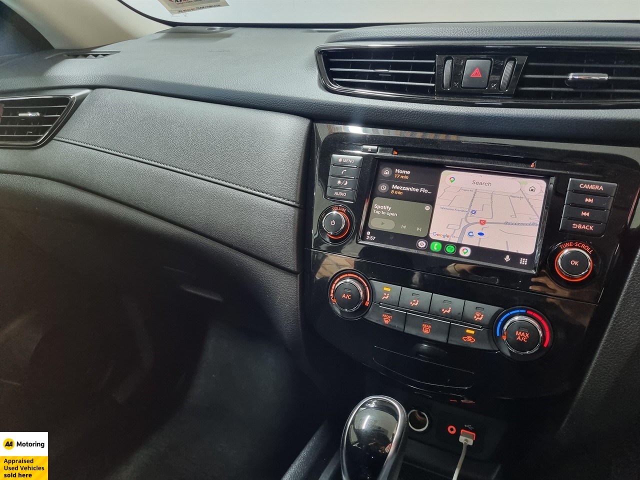 2021 Nissan X-Trail