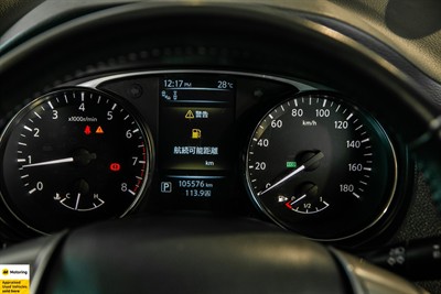 2016 Nissan X-Trail - Thumbnail