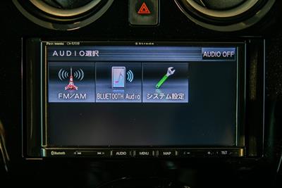 2020 Nissan Note - Thumbnail