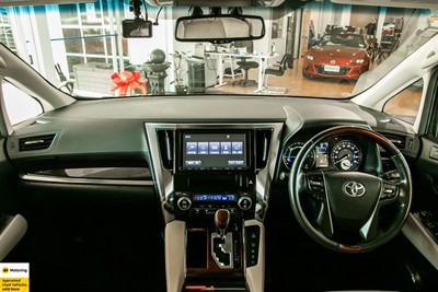 2015 Toyota Vellfire - Thumbnail