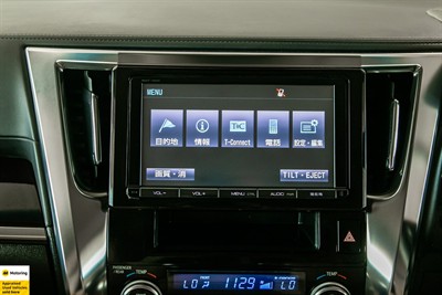 2015 Toyota Vellfire - Thumbnail