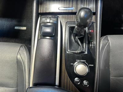 2014 Lexus GS 300h - Thumbnail
