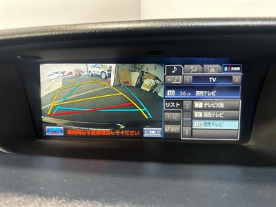 2014 Lexus GS 300h - Thumbnail