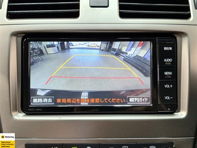 2015 Toyota Avensis - Thumbnail