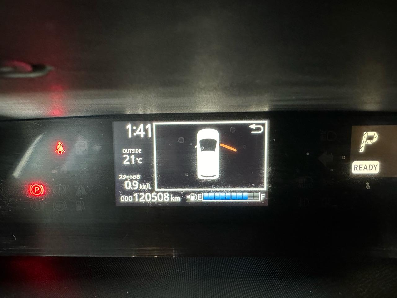 2017 Toyota Aqua