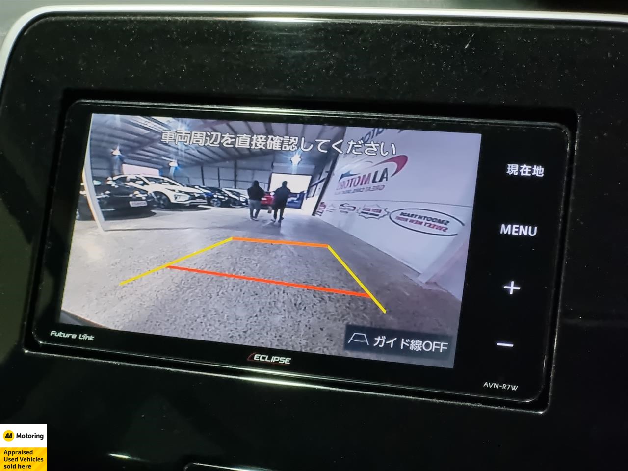 2017 Nissan Serena