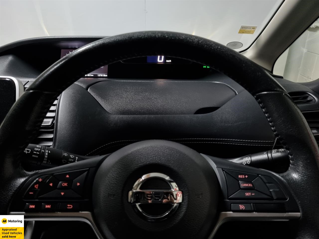 2017 Nissan Serena