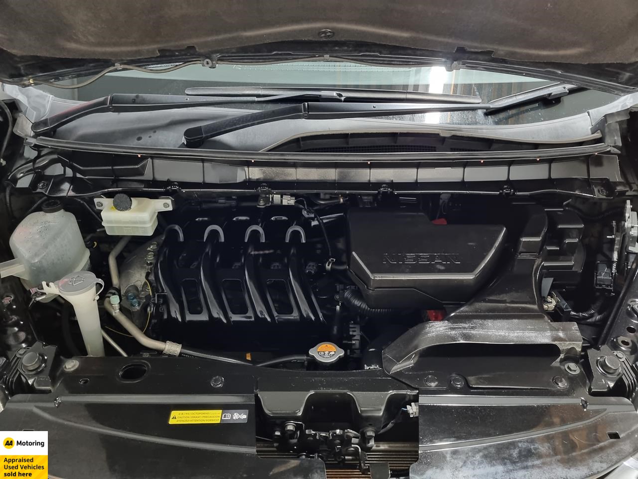 2017 Nissan Serena