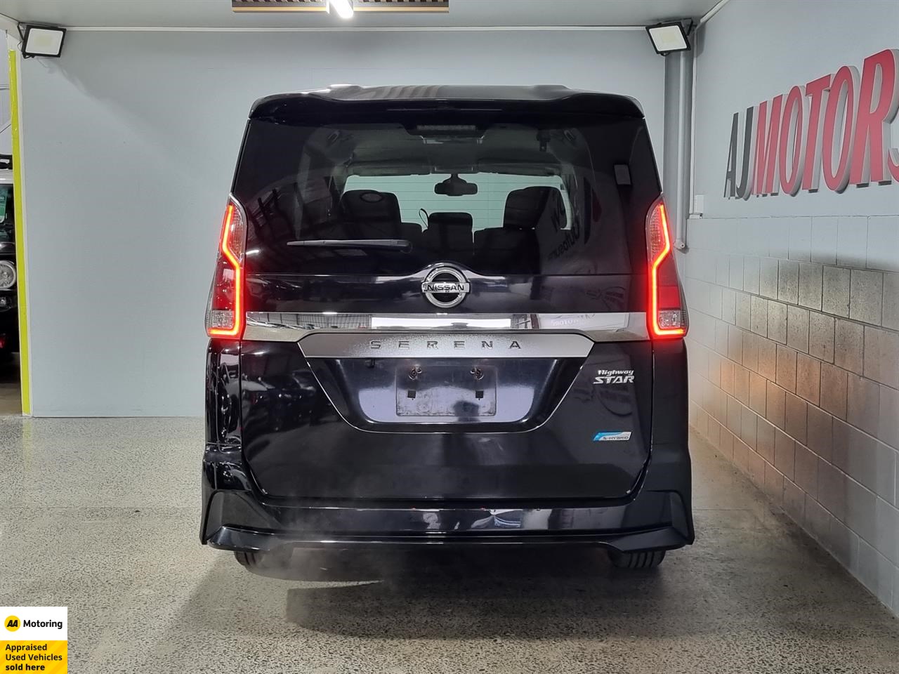 2017 Nissan Serena