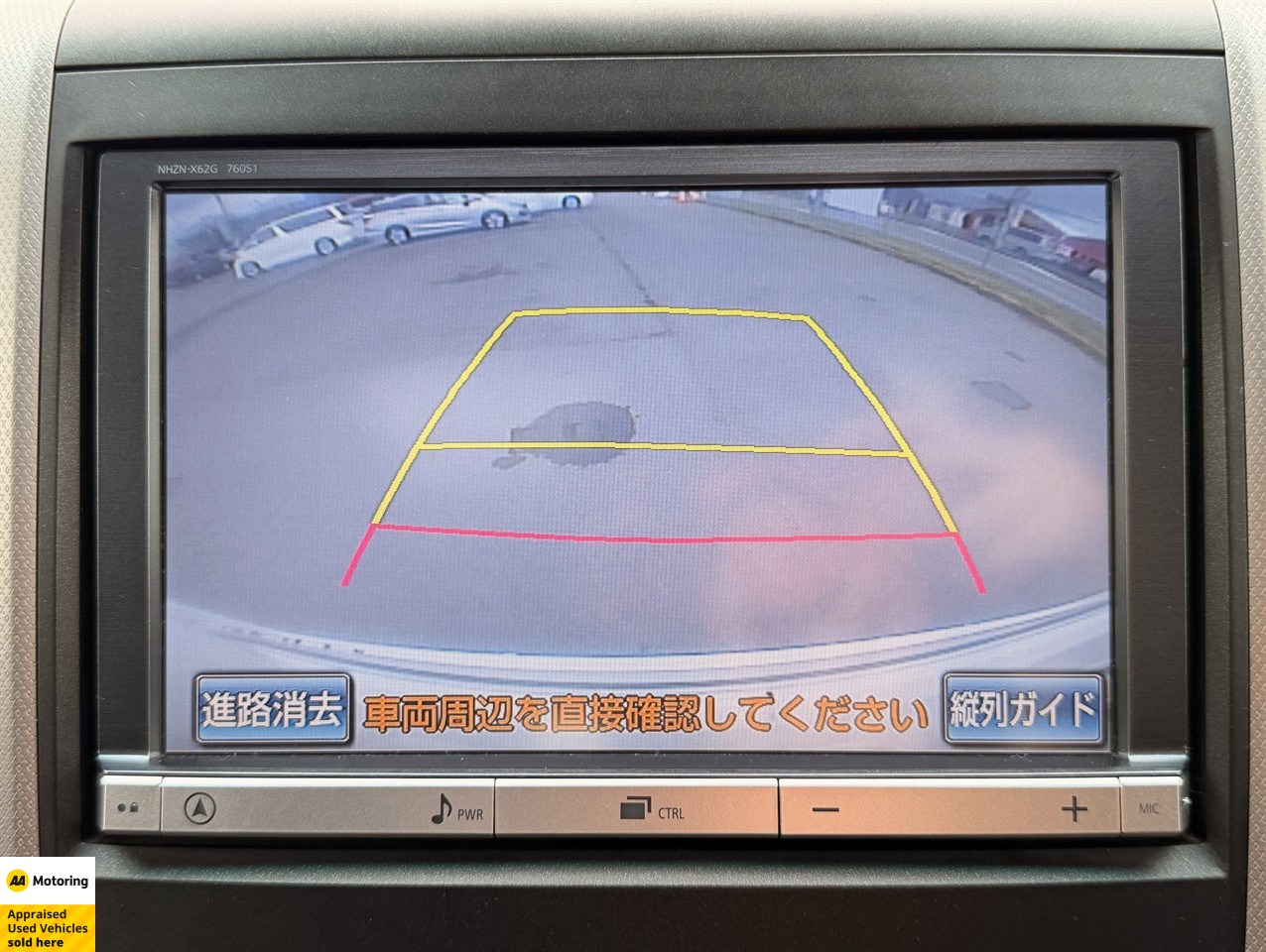 2012 Toyota Vellfire