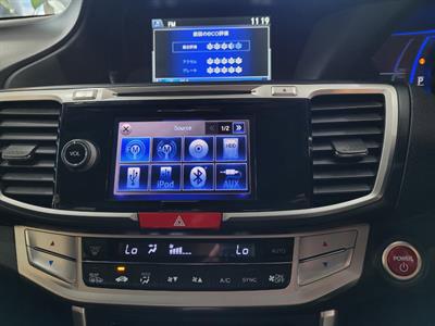 2015 Honda Accord - Thumbnail