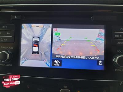 2017 Nissan Leaf - Thumbnail