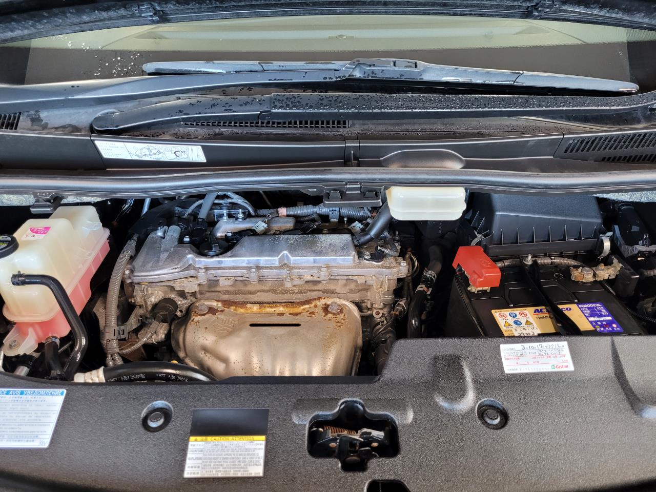 2016 Toyota Vellfire